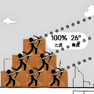 元武道发源地岸阳，高手众多，贤者林立。松柏道馆喻初原、