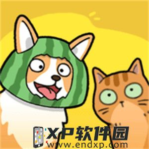 05-10 8:00 仙侠神域返利版 双线100服