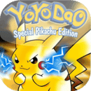 赛季的第一场主场欧战一触即发，首发名单