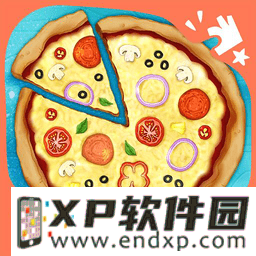 皇家社会老毛病又犯了，只能踢70分钟好球，后面交