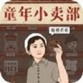 儿子答语文题抖机灵，杨旭：有创造力，将来是个好中场