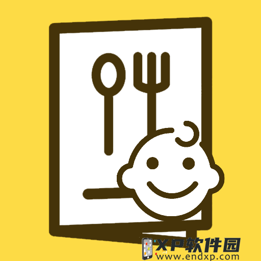 光遇烟花大会活动奖励有什么-烟花大会活动奖励推荐 已推荐