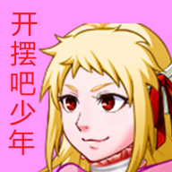 狂热剑士什么时候出 公测上线时间预告