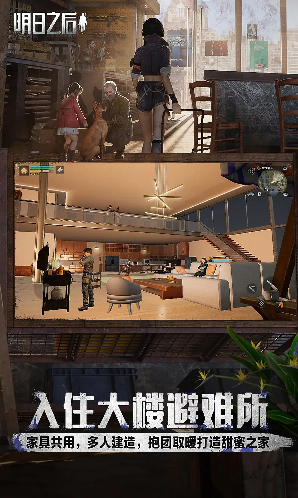 《Final Fantasy XVI》限量典藏版開箱，鳳凰爆氣大戰伊弗利特