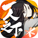 《全国》手游超萌新时装行将上线！兔兔辣么心爱，当然是要……