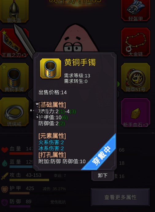 Sony全新ULT WEAR耳罩式無線降噪耳機WH-ULT900N震撼重拍強勢來襲