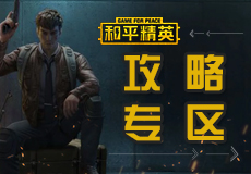 阴后最强阵容搭配攻略 三国志幻想大陆阴后最强阵容怎么搭配