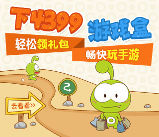 沙雕模拟器手机汉化版