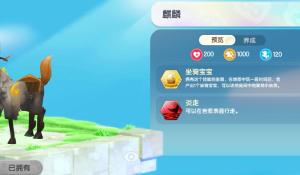 周文兵意外穿越到六十年代的《禽满四合院》国际。发现原本