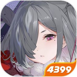 明日方舟信用点数有什么用-明日方舟信用有什么用