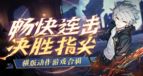 《崩坏星穹铁道》我龙尊打钱成就获取方法推荐