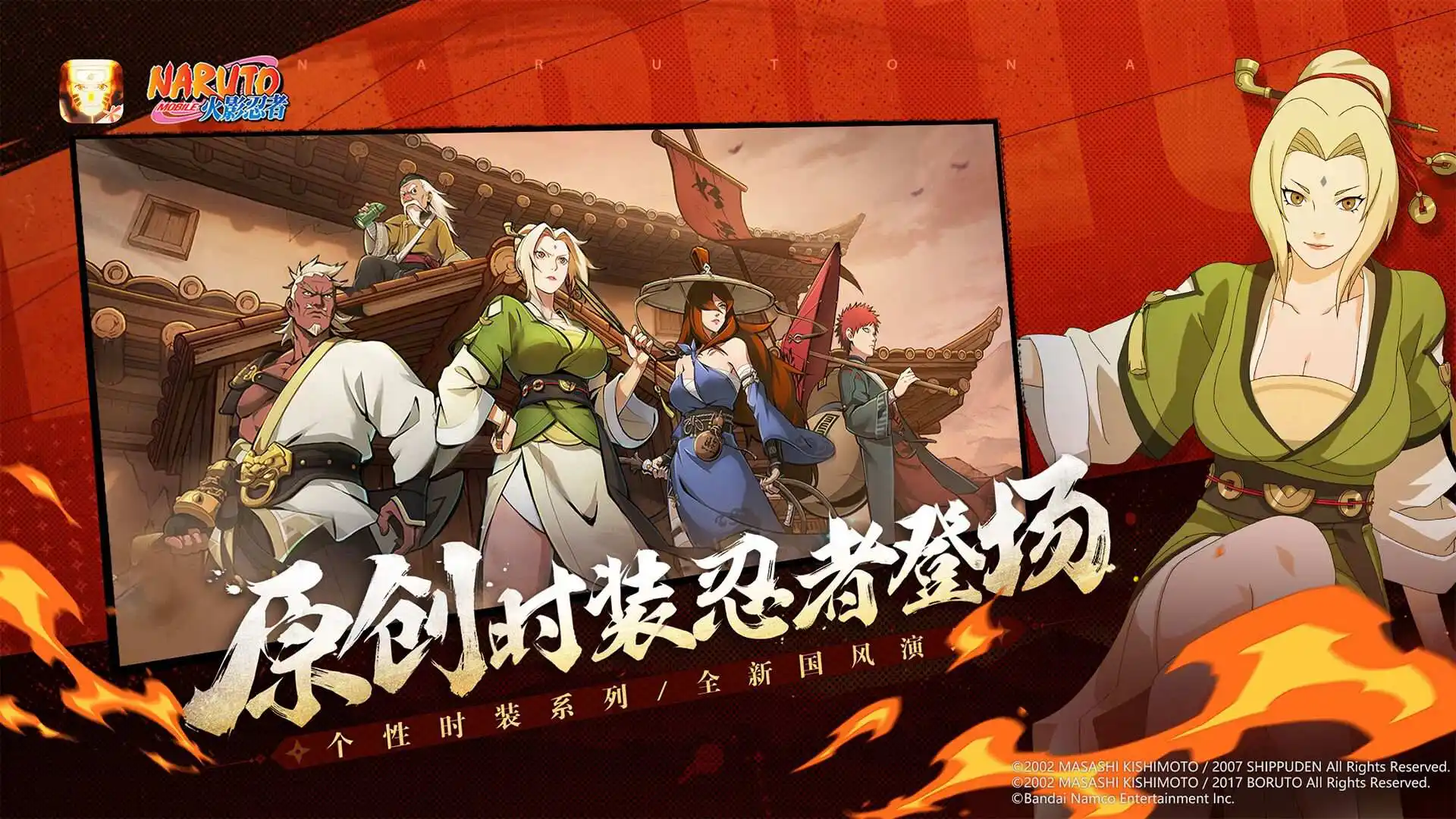 德媒：拜仁看上萨尔茨堡红牛中卫索莱，球员身价1300万欧元