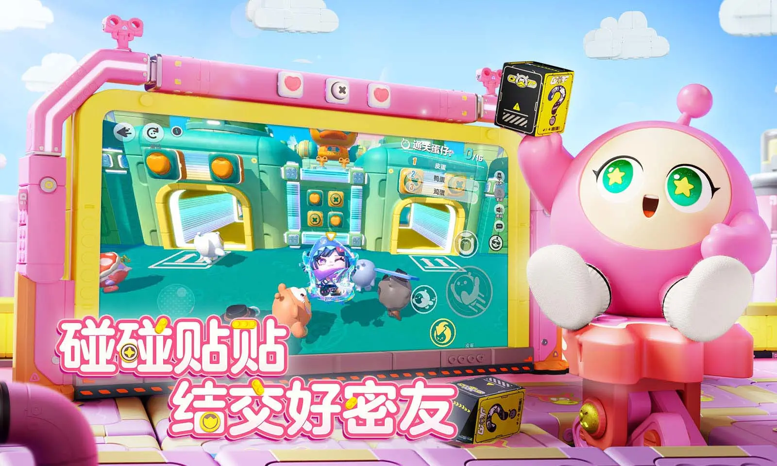 亞蘿伊冒險再開！《地平線2 封印西域》PS5發表會壓軸登場