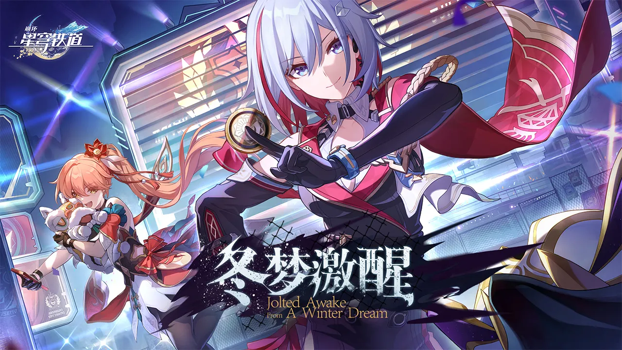 《特戰英雄》東京大師賽EG擊敗PRX，總決賽明日登場！