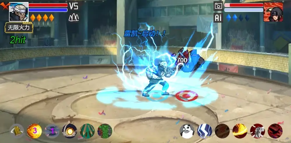 sq评分目前的排行榜中，范戴克和萨利巴非常出色！