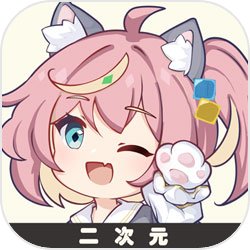 燕云十六声投壶在哪里介绍