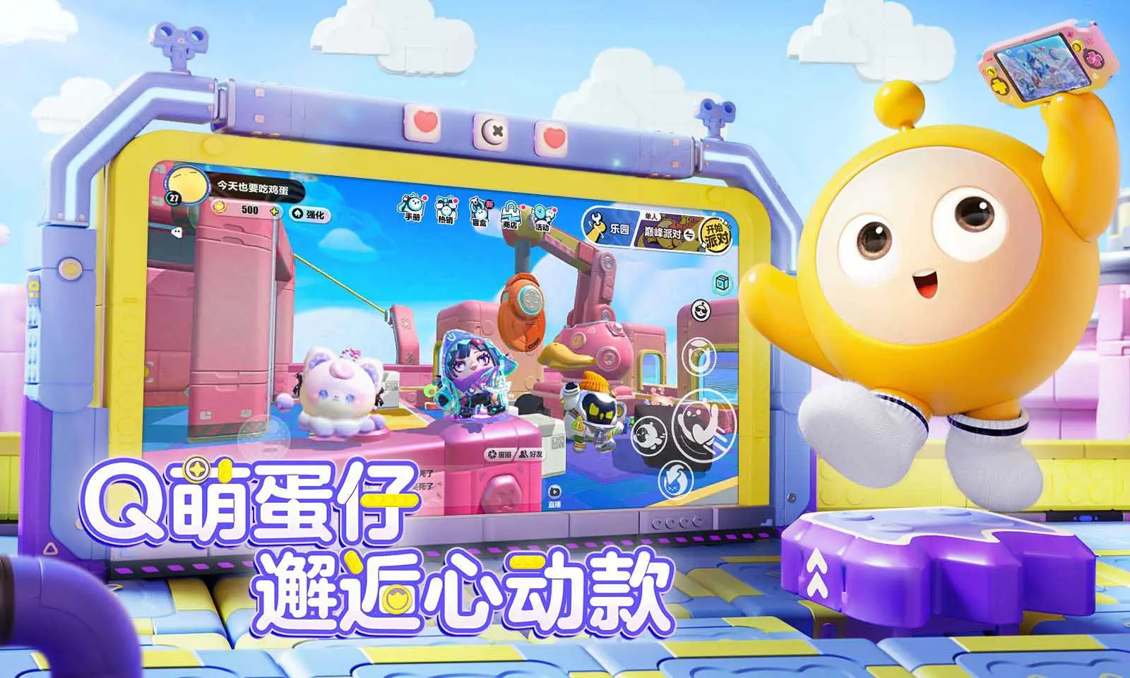 任天堂官方提示:不要再對卡匣槽吹氣了,會搞壞主機