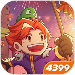 切尔西官方推特晒出了里斯-詹姆斯在训练中的照片，