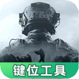 仙灵店肆5级多少剧情点