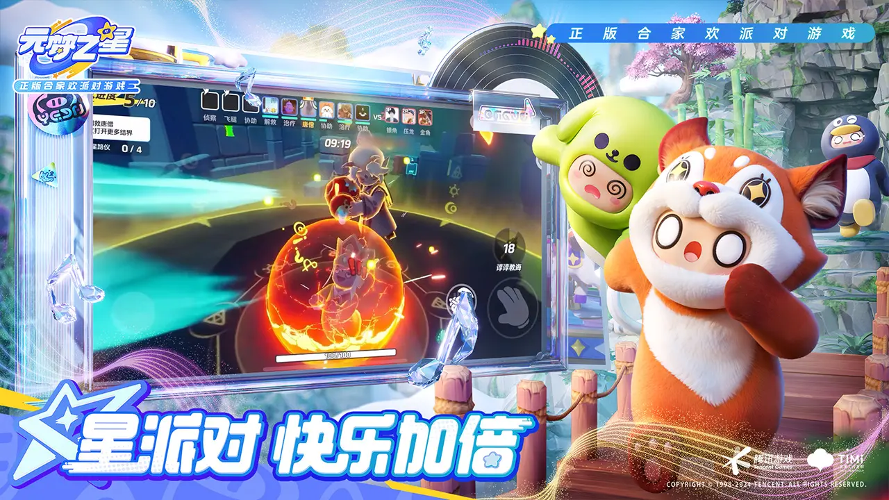 龜狗：要變強？設備很重要！Sony INZONE電競周邊讓你變強！