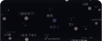 《阴阳师》4月花合战大公主变御姐，但无法超越原皮质量！