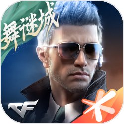 惊悚游戏来临国际，江白倒运的和全班同学被选中。好在，江