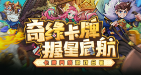 洪荒:检测截教,没让你清理门户