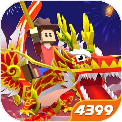 中華電信光代代新增雙向300M、雙向500M速率，原用戶直接升速