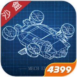 蓝星。2008年。京城，爵士酒吧。灯火酷炫，音乐轰鸣，