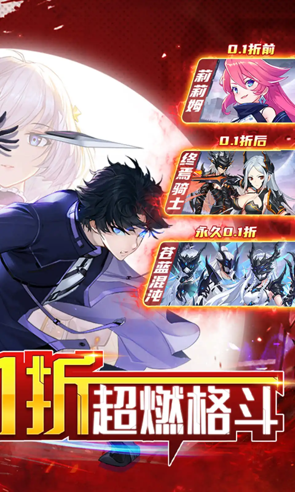 Razer推2023年式Razer Blade 14電競筆電搭載Ryzen 7040HS系列CPU