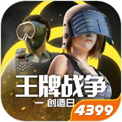 暴雪称《炉石传说》移动版2014下半年问世