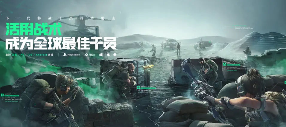 《搖曳露營 相約搖曳露營》今天開服，玩家爆顯示錯誤變成「恐惧露營」