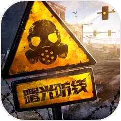 2324赛季第二客场球衣汇总(A)Designe