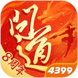 再次与魔力宝贝经典ip邂逅吧《魔力宝贝：旅人》登场！