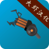 18183《魔兽来了》专区正式上线