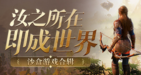 約會動作遊戲《Eternights》宣告遊戲將於9月發售