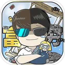 带韩立去战役《新俗人修仙传》明日越狱首测