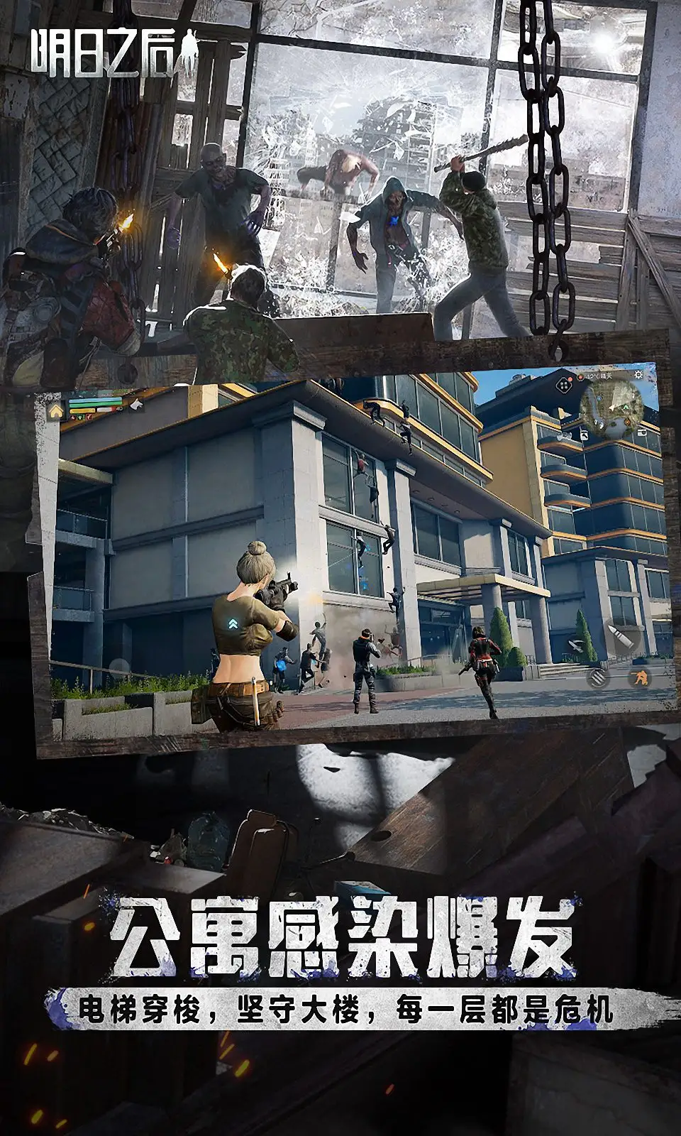 老爹冷饮店手谈汉化版