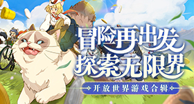 一卡通與hololive协作推出聯名卡,三位剪影曝光