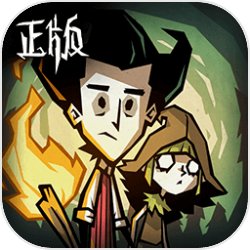 腾讯正版《石器时代：觉悟》已获版号，未来可期