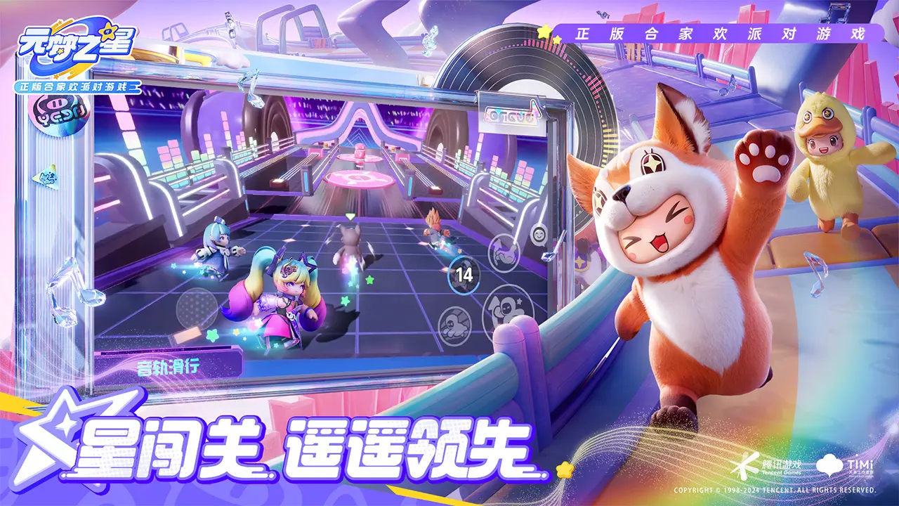 《机动战姬：聚变》评测：延续前作IP，回合制战斗略显老套