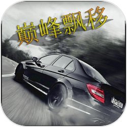 百变大侦探腥火燎园凶手是谁