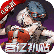 4399九梦仙域 高爆仙侠，无限进阶