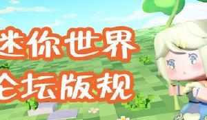 比赛集锦：迈阿密国际2-2夏洛特