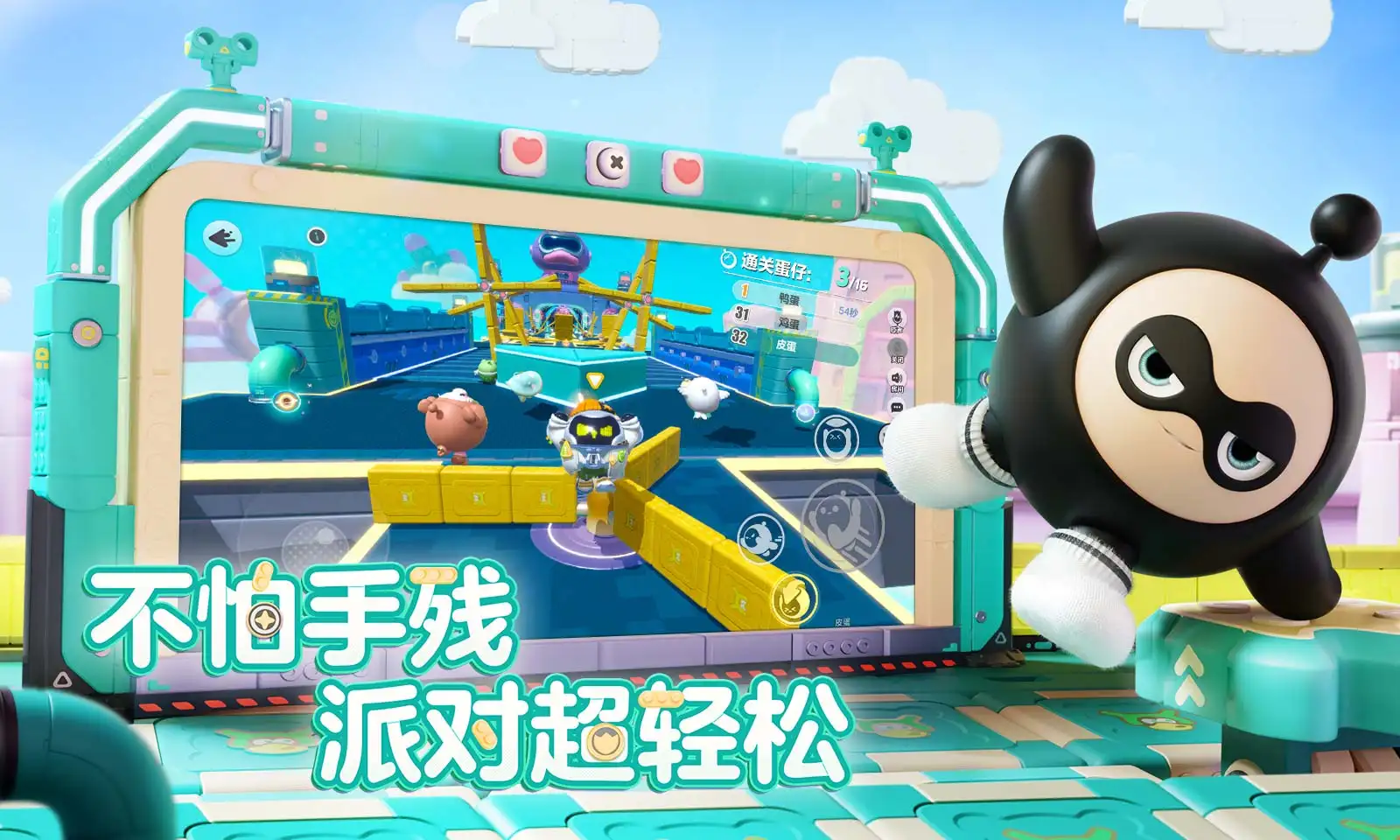 超任經典《超級瑪利歐RPG》重製版發表，碧姬公主全新作蓄勢待發