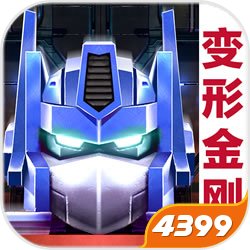 《幻塔》里13个拟态老婆们，我全都要！