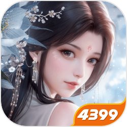 穿越高智能方程式国际，林海觉悟神级赛车体系。只需参与比