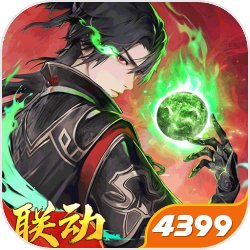 恢复英一卫！利物浦后卫范戴克状态回暖，目前在sq