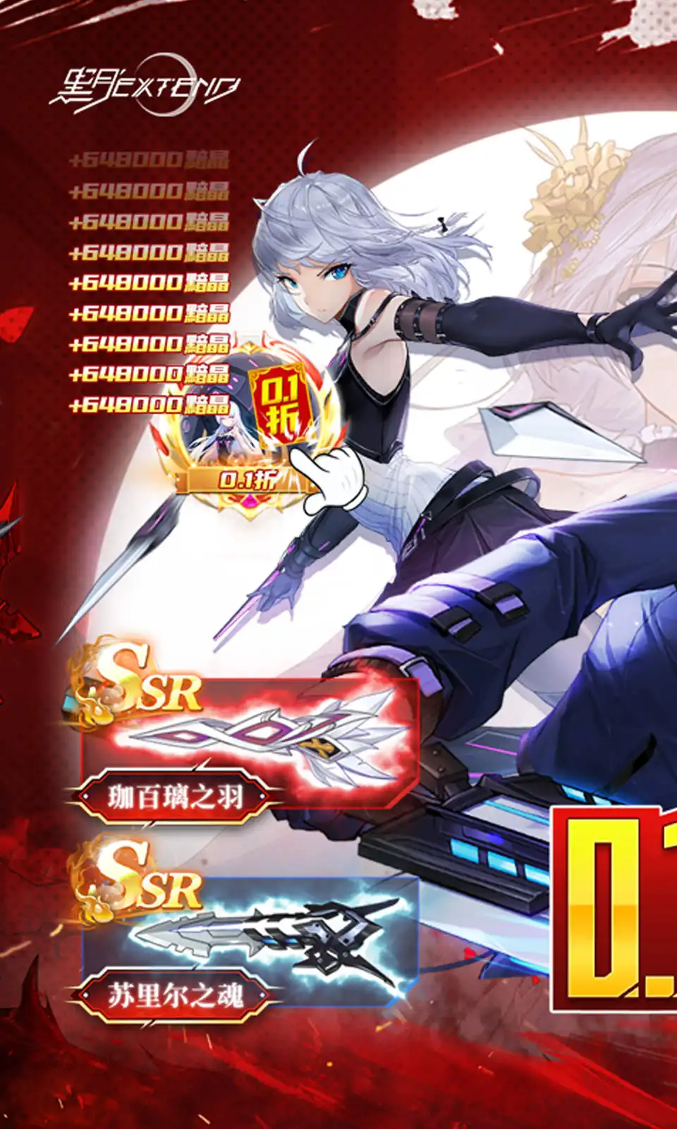 单机版古龙群侠传攻略,独家攻略古龙群侠传单机版终极攻略 成为武林霸主