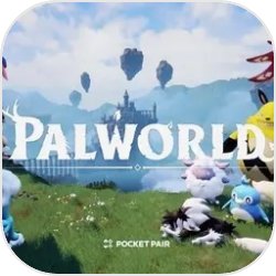 苏晨穿越九州综武世界，成为四大瑞兽之一火麒麟，并且获得